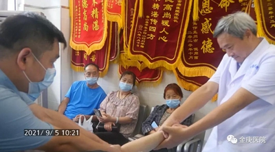 1636611461353532.jpg 1.jpg