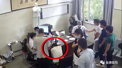 1636612079550202.jpg 1.jpg