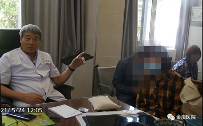 1636613640830611.jpg 1.jpg