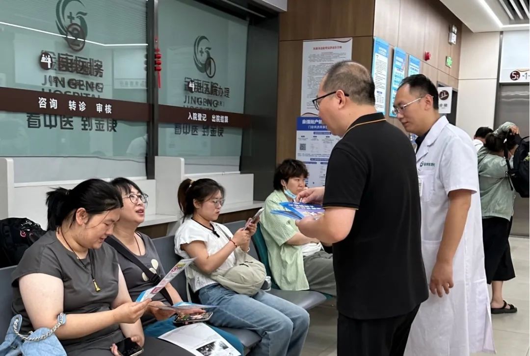 1750209034532227.jpg 640 (3).jpg