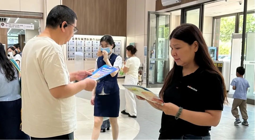 1750209046834764.jpg 640 (5).jpg